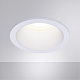 Встраиваемый светильник Arte Lamp Helm A2869PL-1WH