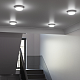 Точечный накладной светильник Gauss HALL 12W 980lm 6500K 200-240V IP40 LED 193411312