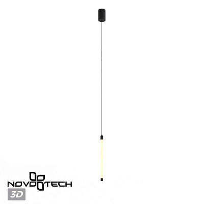 Основания для модульных светильников Novotech Vitz 359359