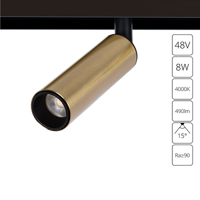 Магнитный трековый светильник Arte Lamp Linea A4660PL-1AB