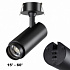 Встраиваемый светодиодный спот Novotech Nail 359220