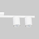 Светильники TK Lighting 4570 Logan White a065372