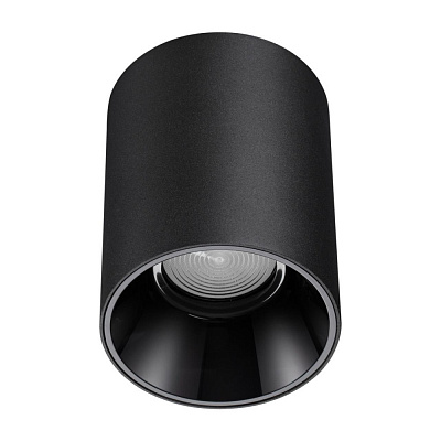 Точечный накладной светильник Novotech Recte 359423