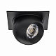 Спот Lightstar Intero i51772