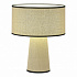 Настольная лампа St Luce Jackie SL1354.504.01