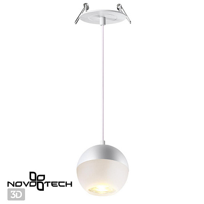 Подвесной светильник Novotech Garn 370815