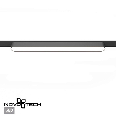 Трековый светильник Novotech Smal 359240