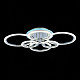 Люстра потолочная EVOLED Cerina SLE500512-06RGB