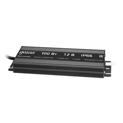 Блок питания для светодиодной ленты 100W 12V IP66 202023100
