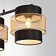 Подвесной светильник Lumion Animaisa 8003/3A
