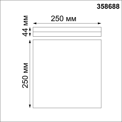 Накладной светодиодный светильник Novotech Pandora 358688