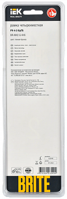 Рамка на 4 поста IEK Brite РУ-4-2-БрТБ BR-M42-G-K45