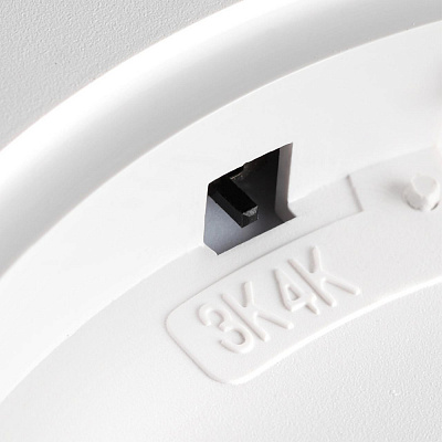 Настенно-потолочный светодиодный светильник Sonex Alfa White 7659/48L