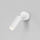 Спот Eurosvet Pin 20133/1 LED белый a058948