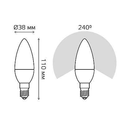 Лампа Gauss Свеча 9.5W 950lm 6500К E14 LED 103101310