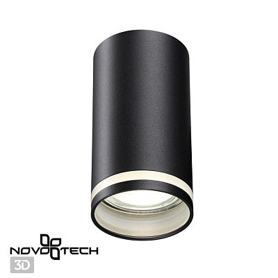 Накладной светильник Novotech Ular 370889