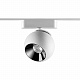 Трековый светильник Novotech Smal 359101