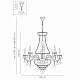 Подвесная люстра Osgona Classic 700294