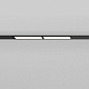 Магнитный трековый светильник Elektrostandard Slim Magnetic 85008/01 a057196