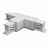 Коннектор Т-образный Maytoni Technical TRA005CT-31W-L
