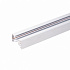 Шинопровод однофазный 1м Elektrostandard TRL-1-1-100-WH a039496