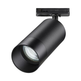 Трековый однофазный двухжильный светильник Novotech Slim 370861