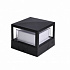 Уличный настенный светильник Arte Lamp Ulysses A8712AL-1BK