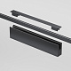 Трековый светильник Elektrostandard Esthetic Magnetic 85123/01 a065424