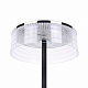 Настольная лампа Lumion Satiana 8203/1TL