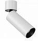 Светодиодный спот Maytoni FOCUS LED C055CL-L12W3K-W-W