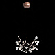 Подвесная светодиодная люстра ST Luce Rafina SL379.203.30