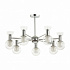 Люстра Lumion Karisma 5619/7C