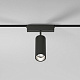 Трековый светильник Elektrostandard Flat Magnetic 85095/01 a063712