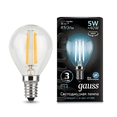 Лампа Gauss Filament Шар 5W 450lm 4100К Е14 LED 105801205 (2 шт)