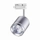 Трековый cветодиодный светильник Novotech Arum 358803