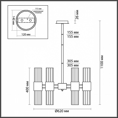 Подвесная люстра Odeon Light Viketa 4786/12