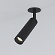 Спот Elektrostandard Diffe 25040/LED a058226