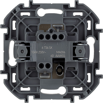 Переключатель одноклавишный бежевый Legrand Inspiria 673651