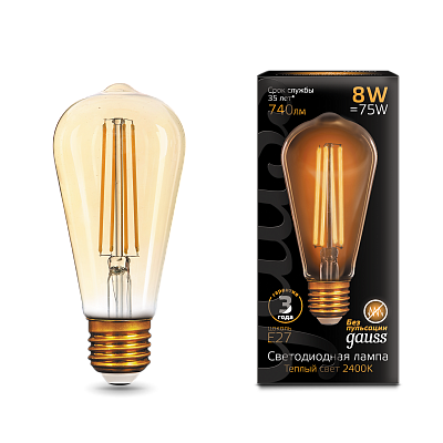 Лампа Gauss Filament ST64 8W 740lm 2400К Е27 LED 157802008 (20 шт)