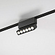 Трековый светильник Elektrostandard Flat Magnetic 85090/01 a063696