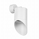 Бра Lightstar Rullo RBX348686