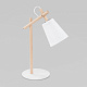 Настольная лампа TK Lighting 667 Vaio 00000072657