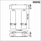 Трековый светильник Novotech Smal 359252