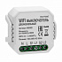 Выключатель WIFI Maytoni Technical MS002