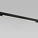 Магнитный трековый светильник Elektrostandard Slim Magnetic 85034/01 a062333