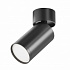 Светодиодный спот Maytoni FOCUS S C050CL-U-1B