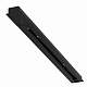 Шинопровод 1м Arte Lamp Track Accessories A550106