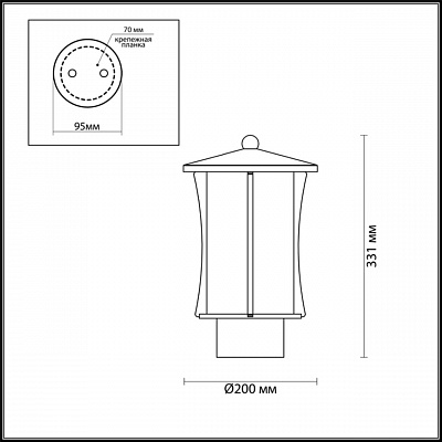 Уличный светильник Odeon Light Galen 4173/1B