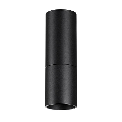 Спот Novotech Tubo 359317