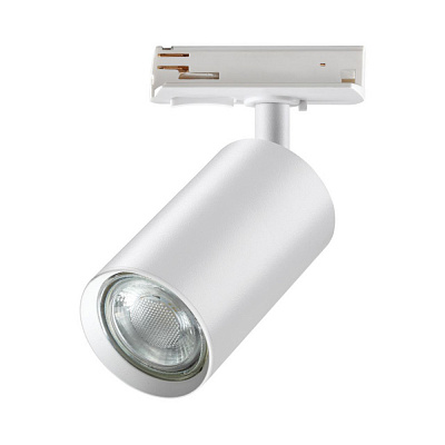 Трековый однофазный светильник Novotech Pipe 370964